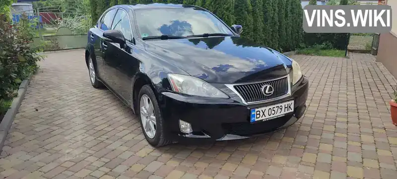 Lexus IS 2010, фото з оголошення 1 з 21, VIN JTHBB262302036954