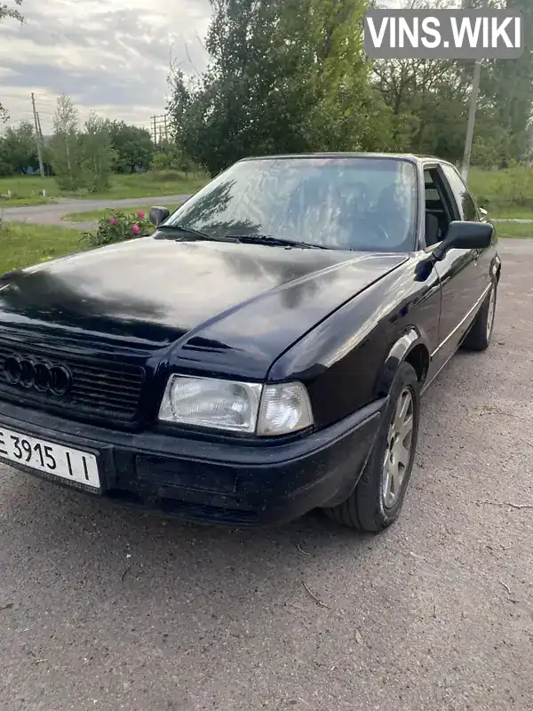 Audi 80 1992, фото з оголошення 1 з 21, VIN WAUZZZ8CZNA846477