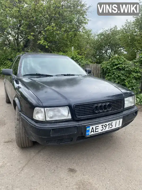 Audi 80 1992, фото з оголошення 2 з 21, VIN WAUZZZ8CZNA846477