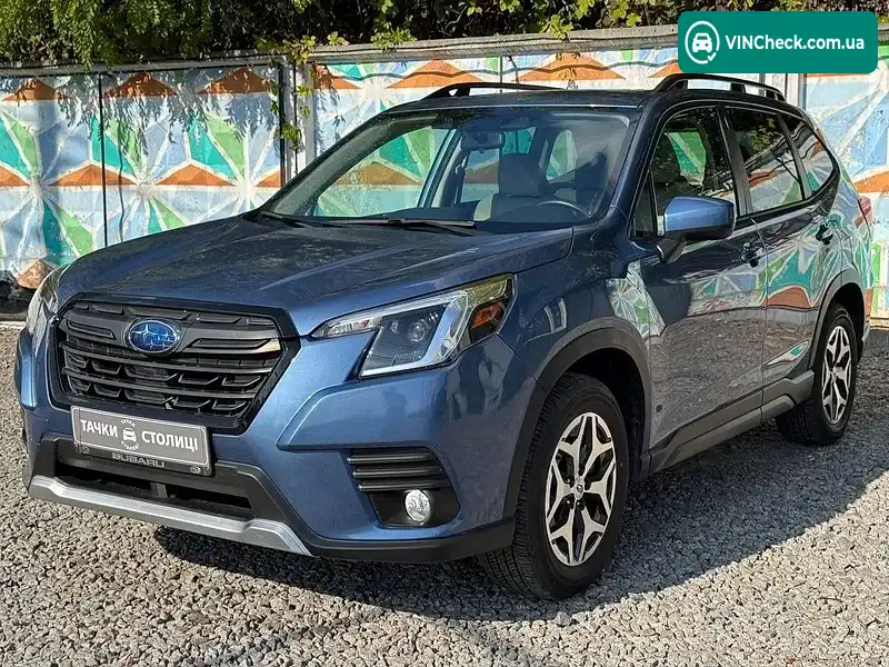 Subaru Forester 2023, фото з оголошення 1 з 20, VIN JF2SKAEC2PH514070