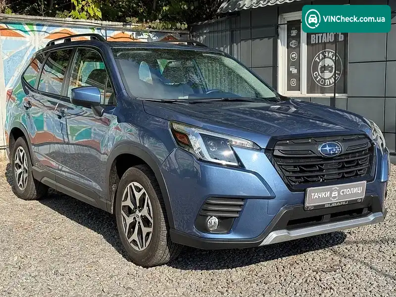 Subaru Forester 2023, фото з оголошення 2 з 20, VIN JF2SKAEC2PH514070