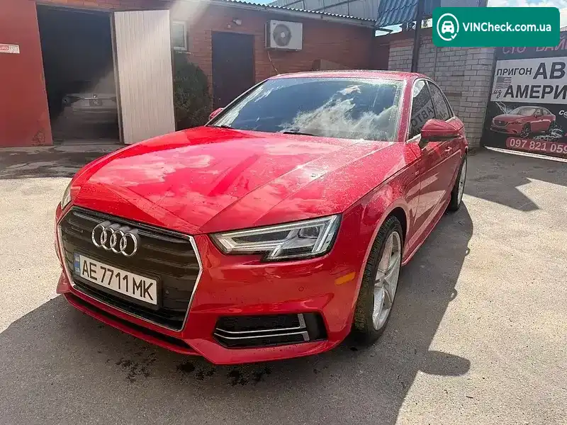 Audi A4 2017, фото з оголошення 1 з 20, VIN WAUPNAF44HA164807