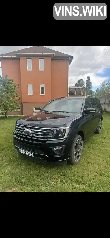 Ford Expedition 2021, фото з оголошення 2 з 19, VIN 1FMJU2AT4MEA32936