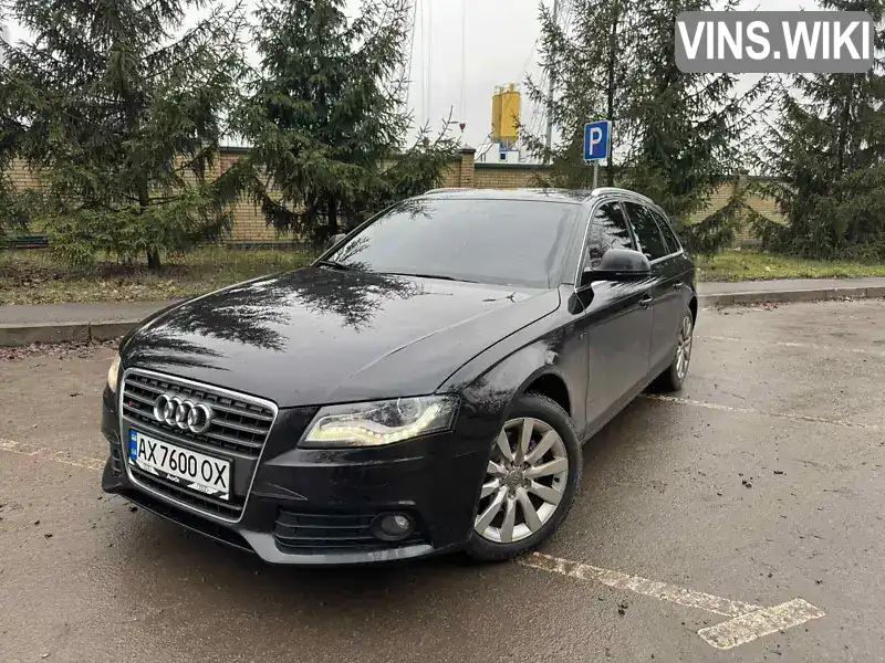 Audi A4 2008, фото з оголошення 1 з 21, VIN WAUZZZ8K39A059572