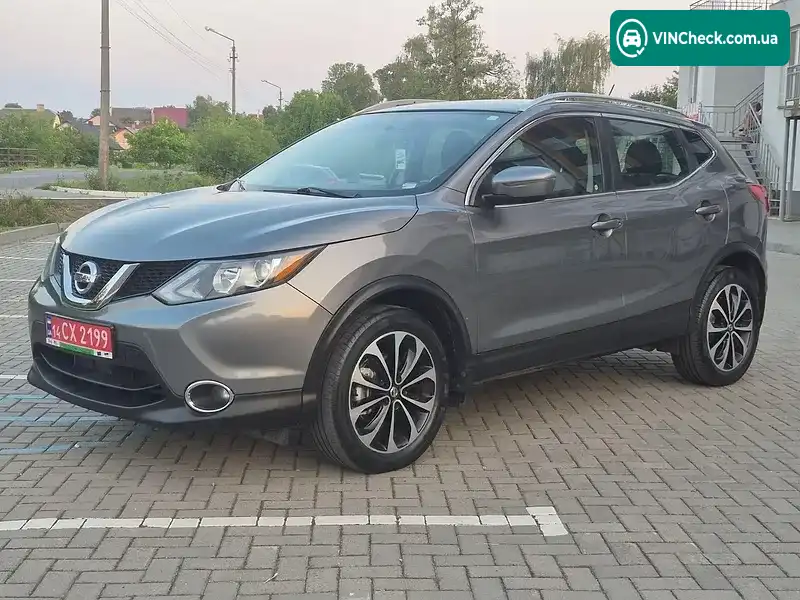 Nissan Rogue Sport 2017, фото з оголошення 2 з 20, VIN JN1BJ1CR5HW136755