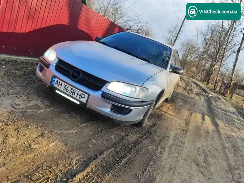 Opel Omega 1996, фото з оголошення 2 з 9, VIN W0L000066G1079270