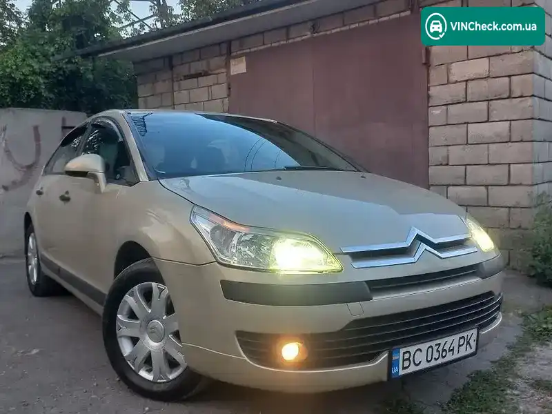 Citroen C4 2004, фото з оголошення 1 з 20, VIN VF7LCNFUC74102487