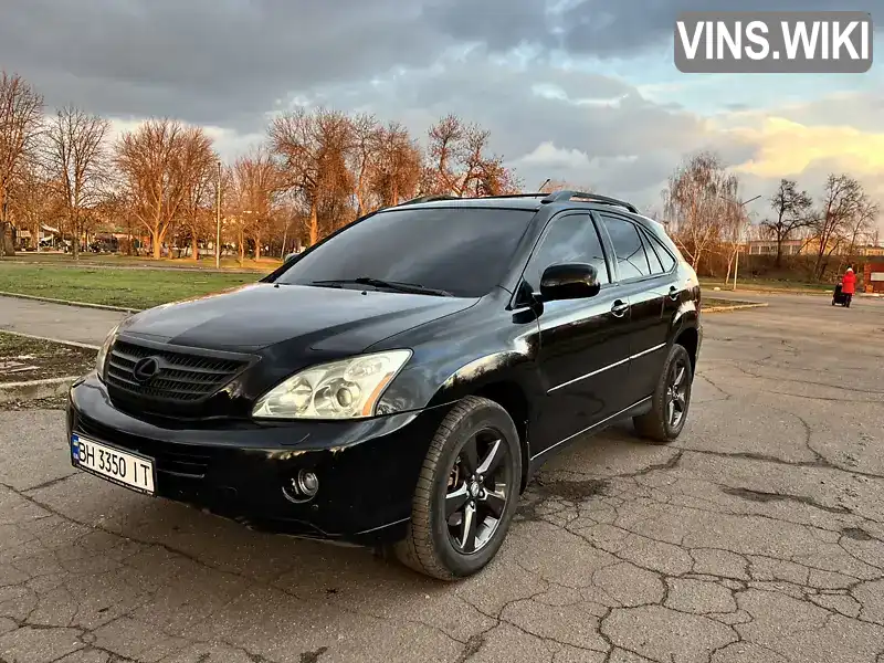 Lexus RX 2005, фото з оголошення 2 з 15, VIN JTJHW31U860010267