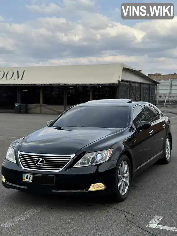 Lexus LS 2007, фото з оголошення 1 з 11, VIN JTHGL46F975015214