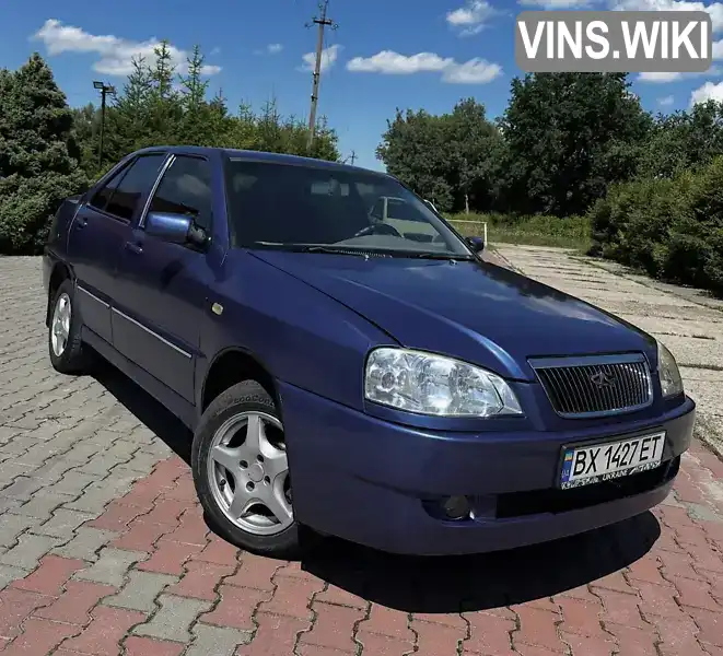 Chery Amulet 2007, фото з оголошення 1 з 7, VIN Y6DDA11A68D004088