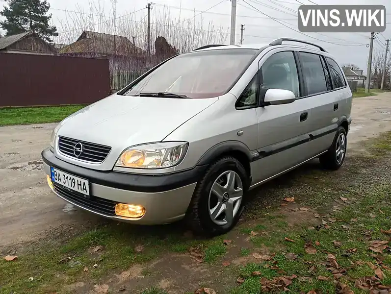 Opel Zafira 2002, фото з оголошення 1 з 6, VIN W0L0TGF7522218144