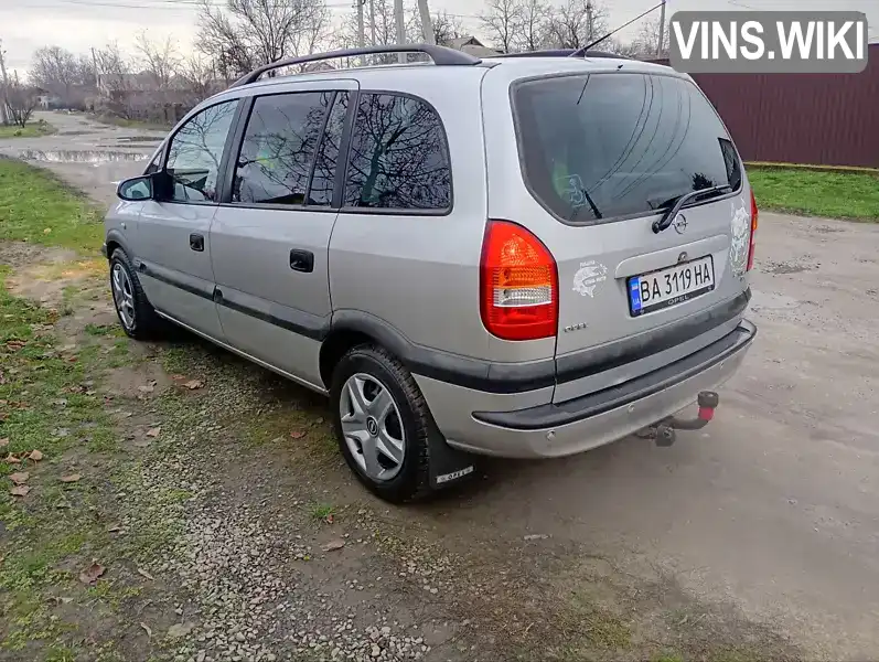 Opel Zafira 2002, фото з оголошення 2 з 6, VIN W0L0TGF7522218144