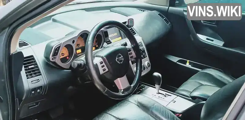 Nissan Murano 2005, фото з оголошення 2 з 8, VIN JN1TANZ50U0004355