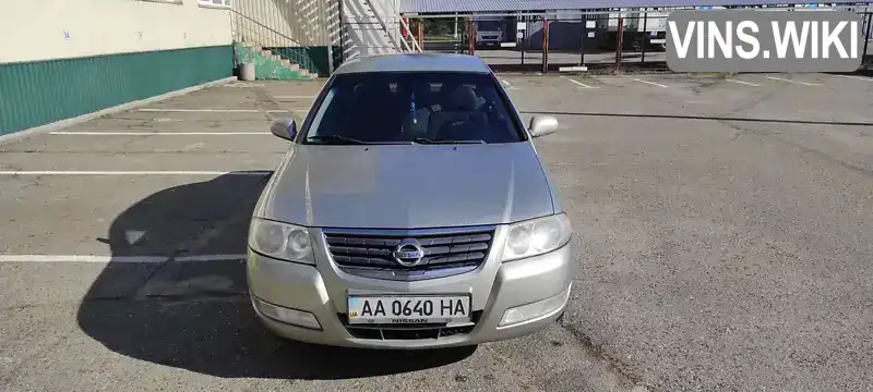 Nissan Almera 2007, фото з оголошення 1 з 14, VIN KNMCSHLMS7P679675
