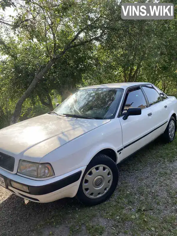 Audi 80 1993, фото з оголошення 1 з 7, VIN WAUZZZ8CZPA215467