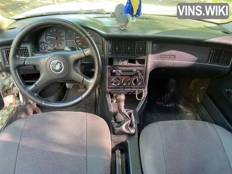 Audi 80 1993, фото з оголошення 2 з 7, VIN WAUZZZ8CZPA215467