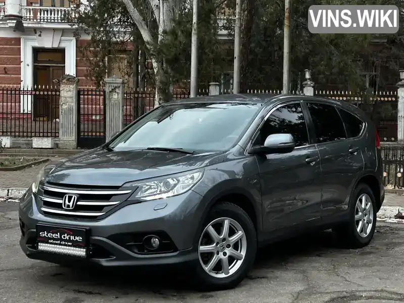 Honda CR-V 2014, фото з оголошення 1 з 21, VIN SHSRE6870EU015773