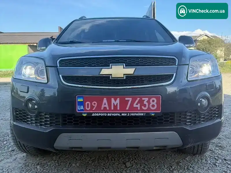 Chevrolet Captiva 2007, фото з оголошення 1 з 16, VIN KL1CD26RJ7B109599