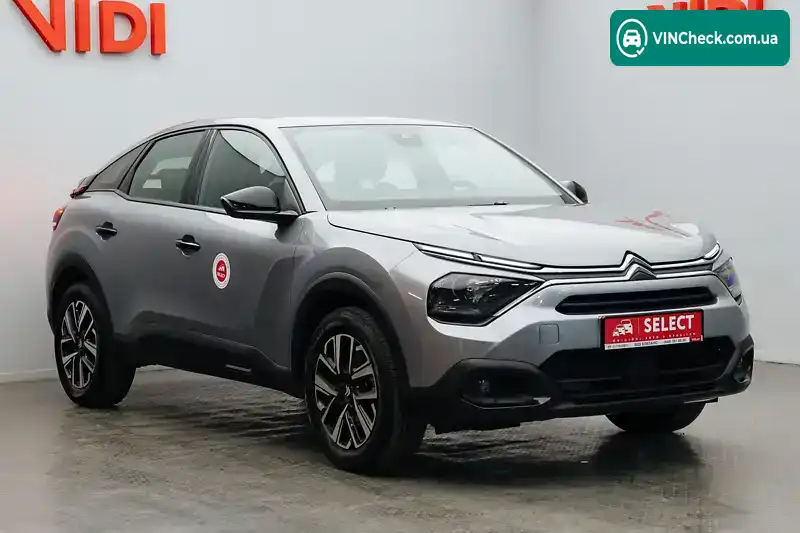 Citroen C4 2024, фото з оголошення 1 з 15, VIN VR7BAHNLDPE101630