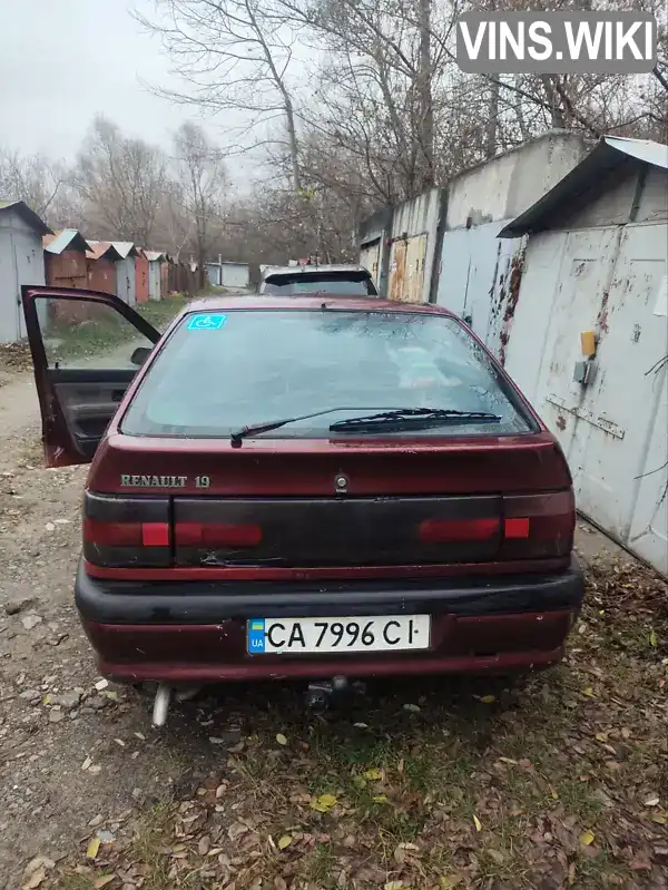Renault 19 1993, фото з оголошення 2 з 10, VIN VF1B53B0510169468