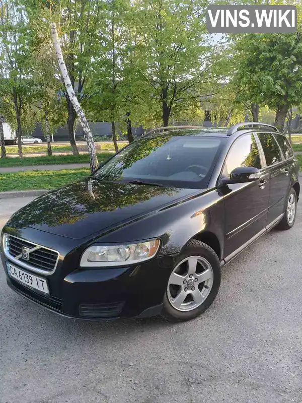 Volvo V50 2007, фото з оголошення 1 з 17, VIN YV1MW765282384228