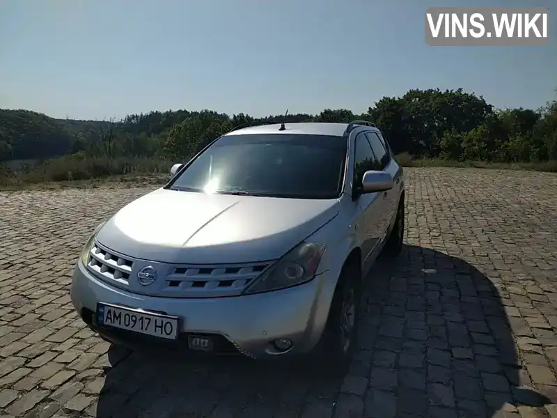 Nissan Murano 2003, фото з оголошення 2 з 20, VIN JN8AZ08T23W104505