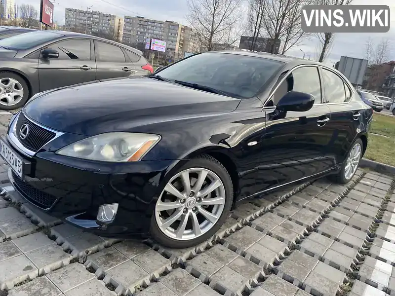 Lexus IS 2008, фото з оголошення 1 з 15, VIN JTHBK262705080910
