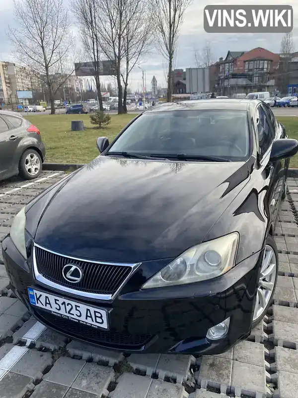 Lexus IS 2008, фото з оголошення 2 з 15, VIN JTHBK262705080910