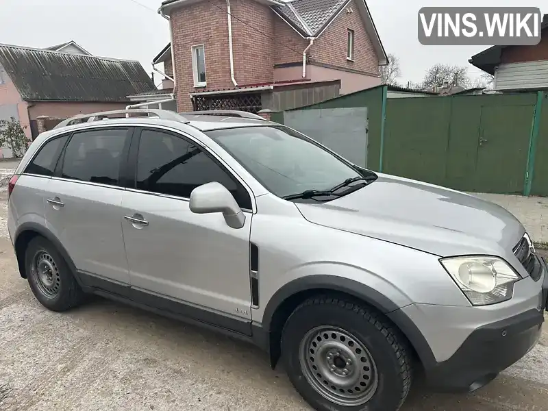 Opel Antara 2007, фото з оголошення 1 з 21, VIN W0LLA63F570062483