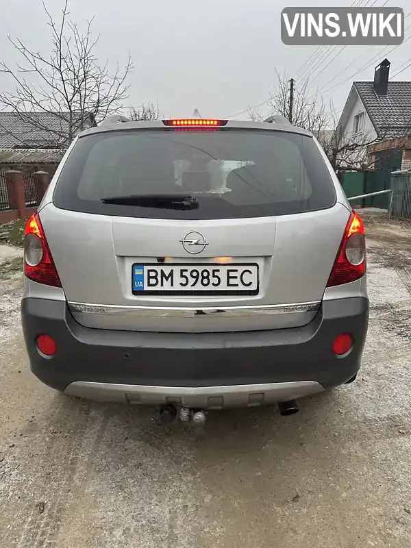Opel Antara 2007, фото з оголошення 2 з 21, VIN W0LLA63F570062483