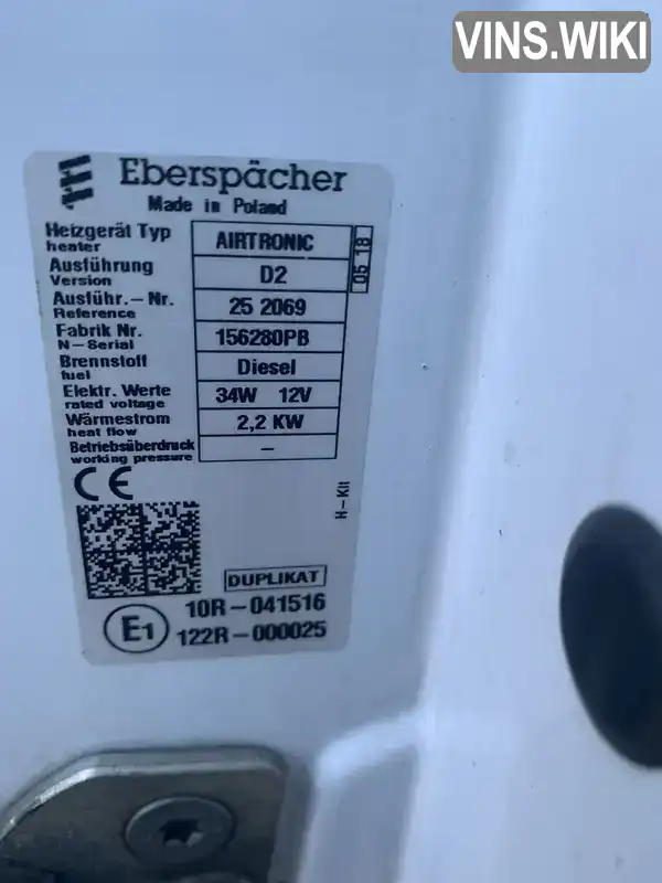 Renault Master 2018, фото з оголошення 2 з 21, VIN VF1VB000859595682