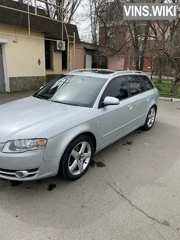 Audi A4 2005, фото з оголошення 2 з 20, VIN WAUZZZ8E26A050867