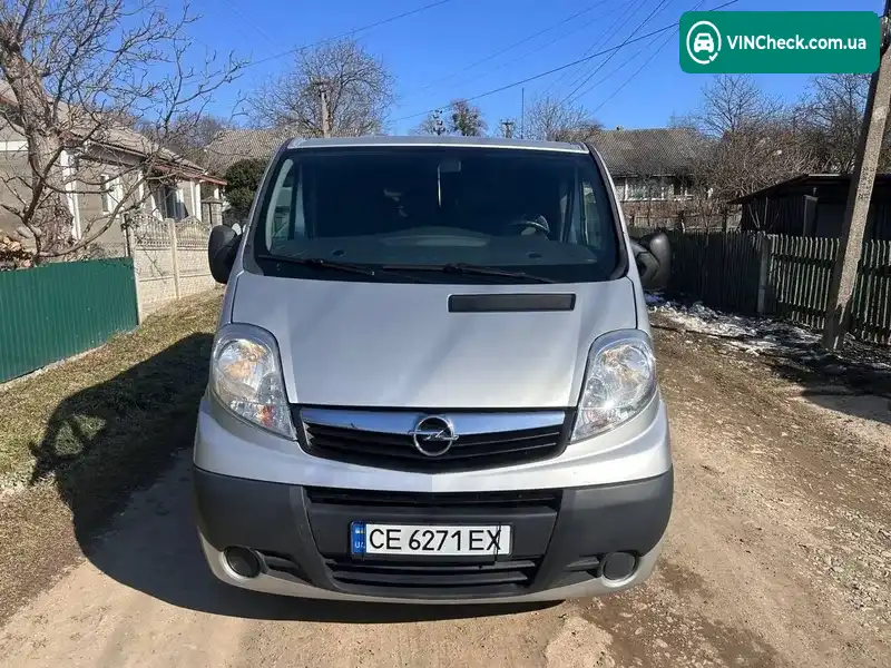 Opel Vivaro 2014, фото з оголошення 2 з 20, VIN W0LJ7B7B3EV618930