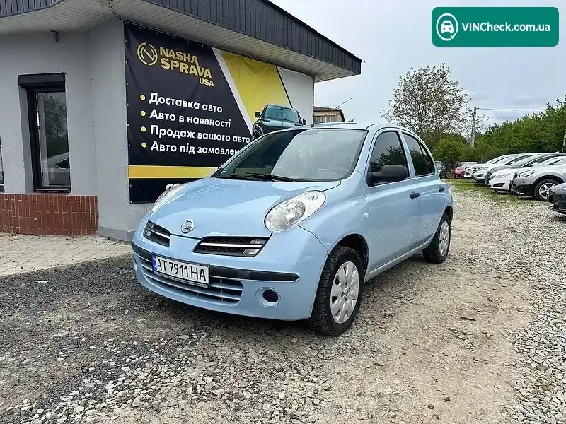 Nissan Micra 2005, фото з оголошення 1 з 17, VIN SJNFBAK12U2048037