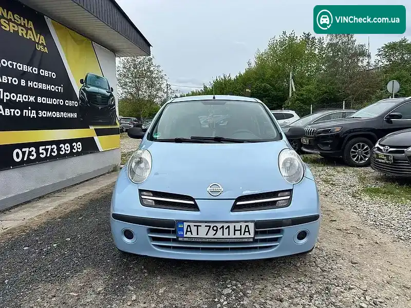 Nissan Micra 2005, фото з оголошення 2 з 17, VIN SJNFBAK12U2048037