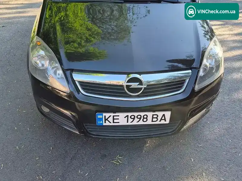 Opel Zafira 2006, фото з оголошення 1 з 9, VIN W0L0AHM7572057328