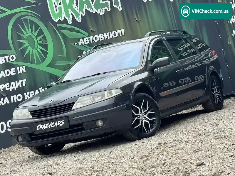 Renault Laguna 2004, фото з оголошення 1 з 20, VIN VF1KG0M0532815487