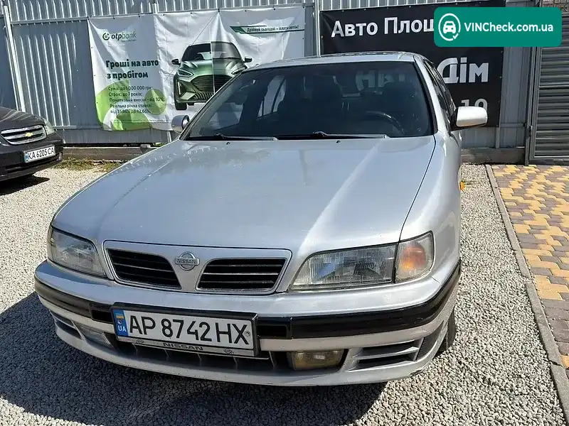 Nissan Maxima 1997, фото з оголошення 2 з 16, VIN JN1CAUA32U0031456