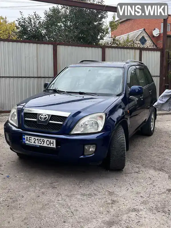Chery Tiggo 2008, фото з оголошення 1 з 15, VIN LVVDB24B48D032737