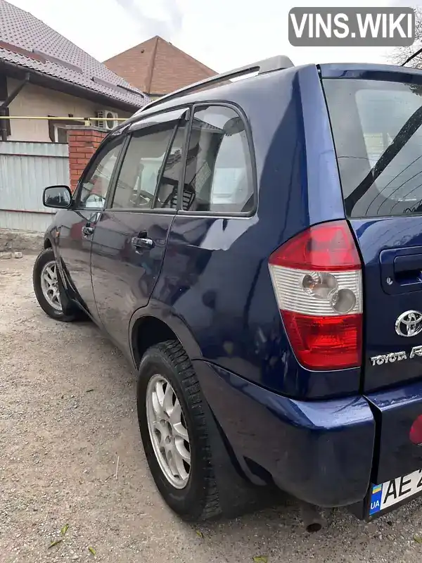 Chery Tiggo 2008, фото з оголошення 2 з 15, VIN LVVDB24B48D032737