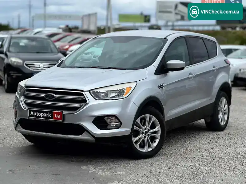 Ford Escape 2017, фото з оголошення 1 з 20, VIN 1FMCU9G99HUE75642