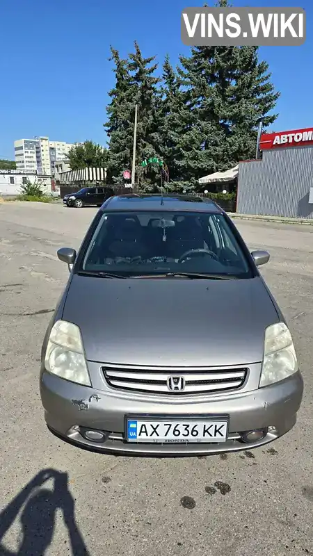 Honda Stream 2002, фото з оголошення 2 з 11, VIN JHMRN38502C202213