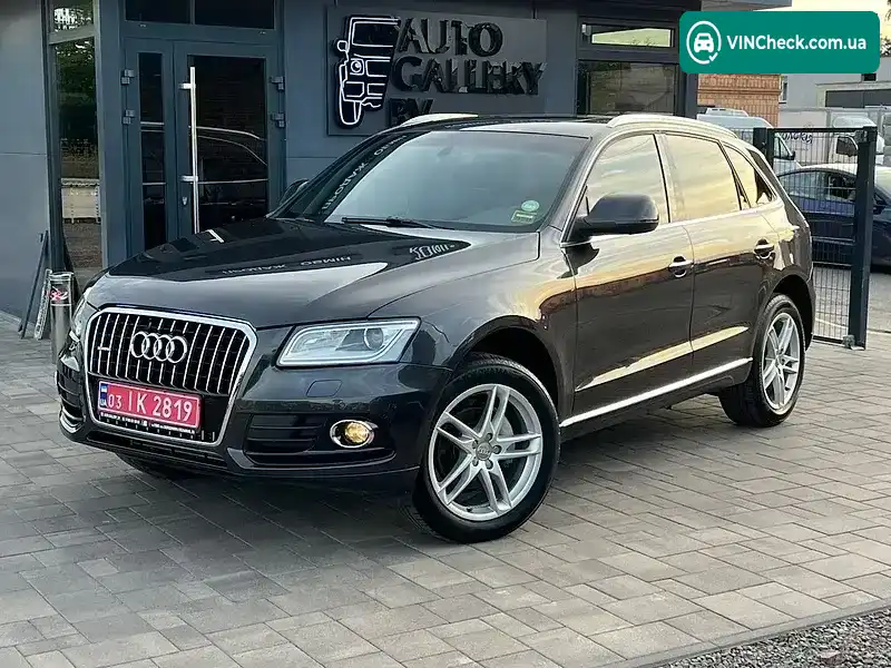 Audi Q5 2015, фото з оголошення 1 з 20, VIN WA1LFAFP1FA012497