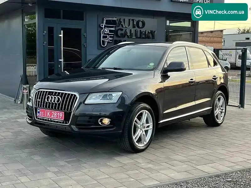 Audi Q5 2015, фото з оголошення 2 з 20, VIN WA1LFAFP1FA012497