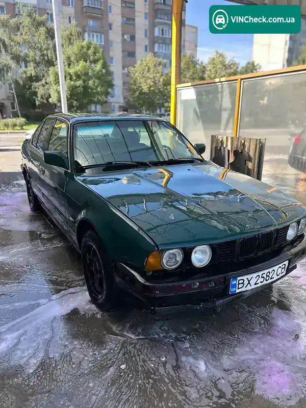 BMW 5 Series 1992, фото з оголошення 1 з 17, VIN WBAHA11080BA14138