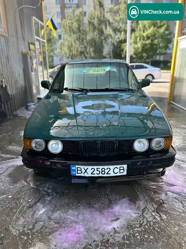 BMW 5 Series 1992, фото з оголошення 2 з 17, VIN WBAHA11080BA14138