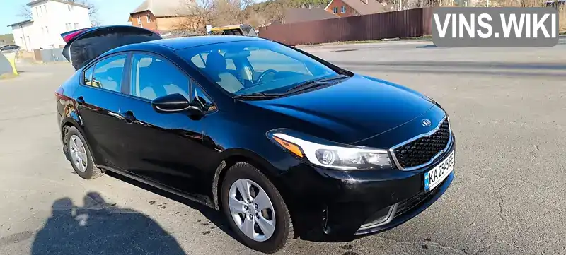 Kia Forte 2018, фото з оголошення 1 з 16, VIN 3KPFL4A71JE216713