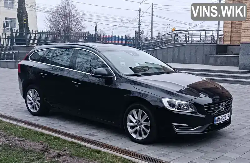 Volvo V60 2014, фото з оголошення 1 з 21, VIN YV1FW73CDF1252223