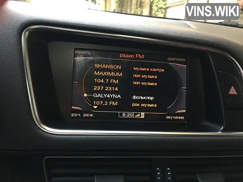Audi Q5 2008, фото з оголошення 2 з 21, VIN WAUZZZ8R49A001046