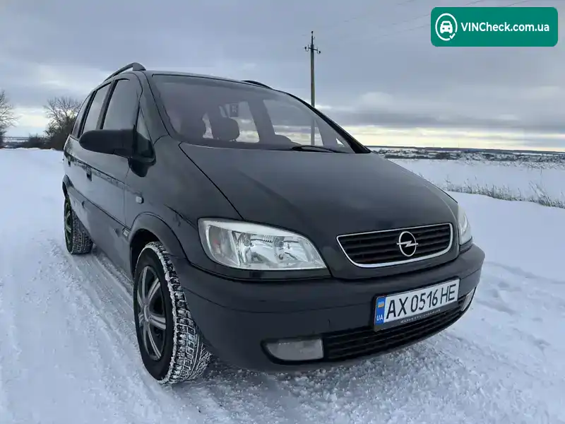 Opel Zafira 2000, фото з оголошення 1 з 18, VIN W0L0TGF75Y2283564